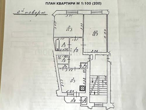 квартира за адресою Ніжинська вул., 16