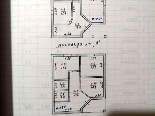 дом по адресу Королева ул., 1