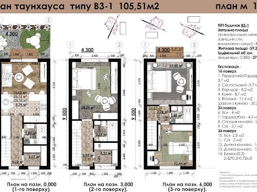 будинок за адресою Берегова, 10