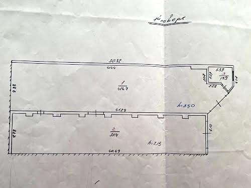 коммерческая по адресу Панаса Мирного ул., 24