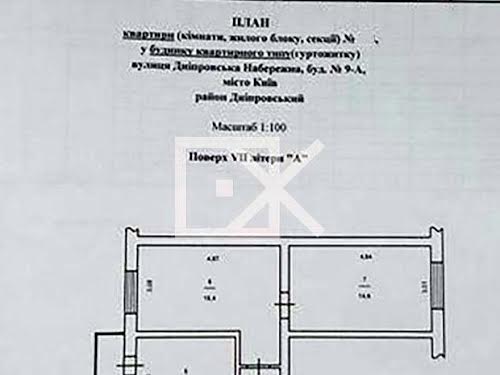 квартира по адресу Киев, Днепровская наб., 9а