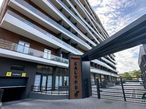 квартира за адресою 13 ст великого фонтана, 153д