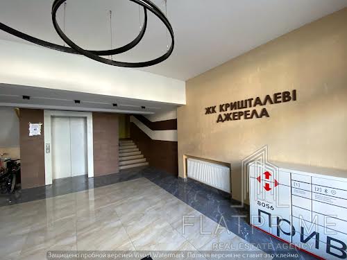 квартира за адресою Метрологічна вул., 54