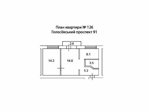 квартира по адресу Голосеевский просп. (40-летия Октября), 91