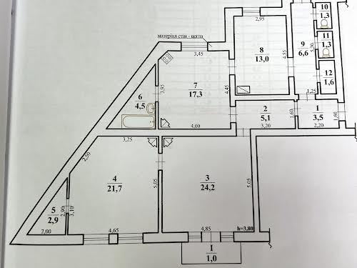 квартира по адресу Валовая ул., 4