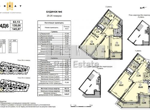 квартира за адресою Дніпровська наб., 15д