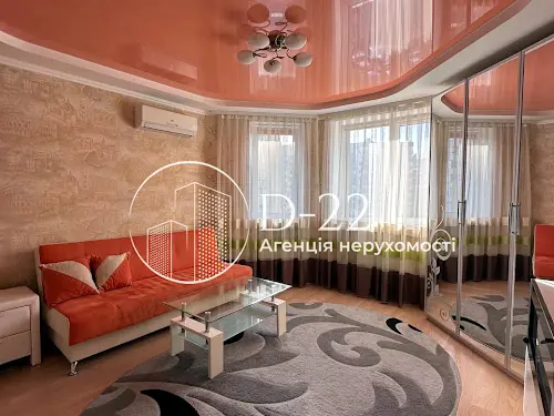 квартира по адресу Миру ул., 40