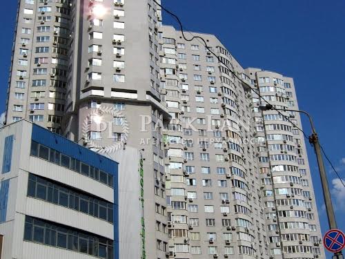 квартира по адресу Михаила Гришко ул., 9