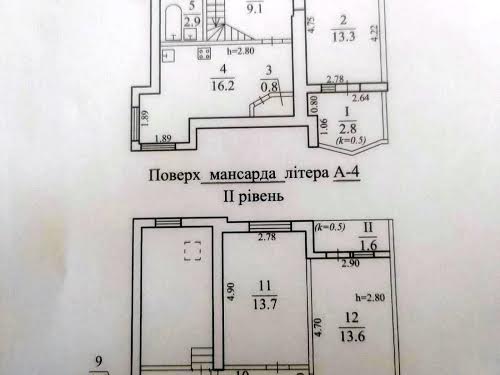 квартира по адресу Горбачевского ул. (Крылова), 16