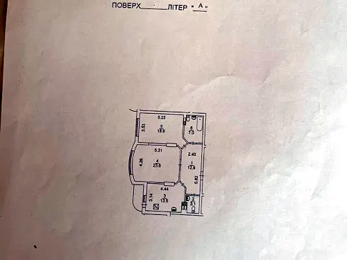 квартира по адресу Максимовича ул. (Трутенко Онуфрия), 3г