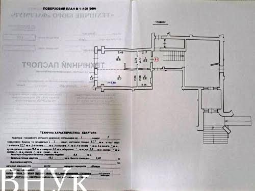 квартира за адресою Китайська вул., 14