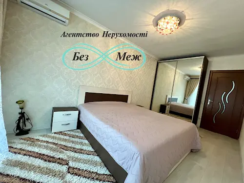квартира за адресою Лесі Українки вул., 19