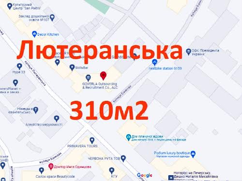 квартира по адресу Лютеранская ул., 21/12