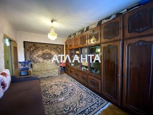 квартира за адресою Космонавтів вул., 11в