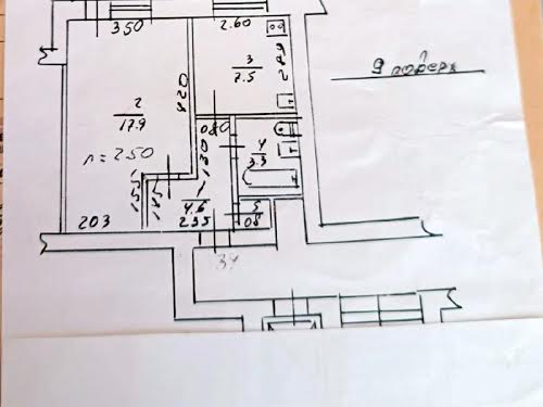 квартира по адресу Гетмана Ивана Мазепы ул. (Топольна), 9б