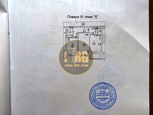 квартира по адресу Никольско-Слободская ул., 10