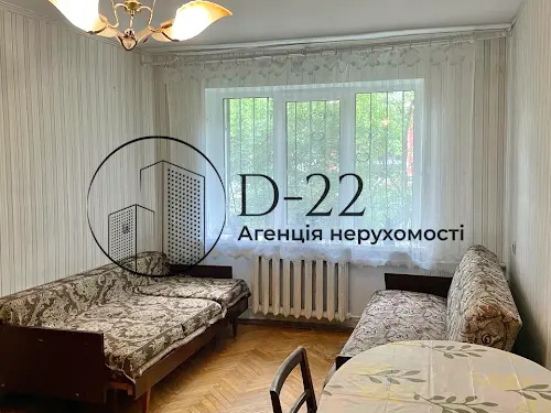 квартира за адресою Михайла Донця вул., 13