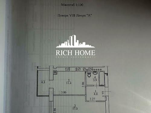 квартира по адресу Бориса Гмыри ул., 7