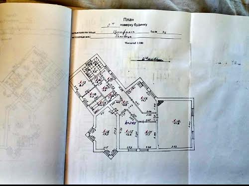 коммерческая по адресу с. Раковец, центральна, 76