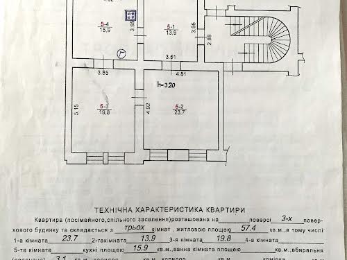 комерційна за адресою Львів, Дудаєва Джохара вул., 2