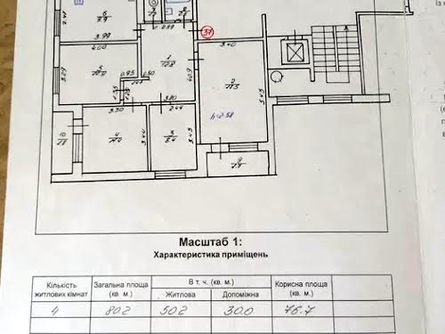квартира за адресою Червоної Калини просп., 110