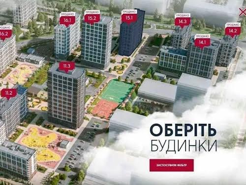 квартира за адресою Київ, Олександра Олеся вул., 6А