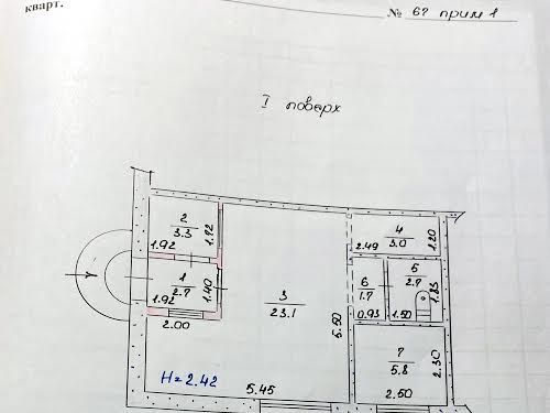 коммерческая по адресу Эдуарда Фукса ул. (Тухачевского), 67