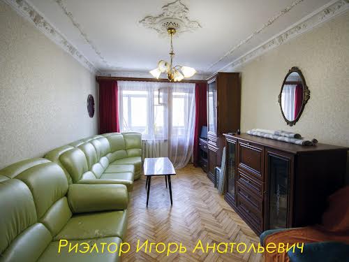 квартира за адресою Космонавтів вул., 48