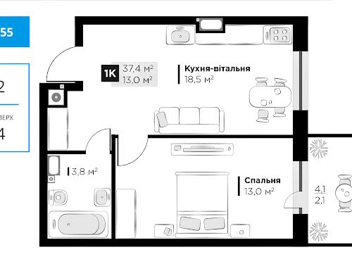 квартира по адресу Филиппа Орлика ул., 34