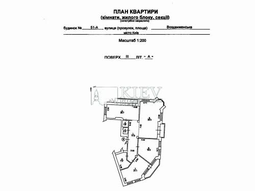 комерційна за адресою Воздвиженська вул., 51