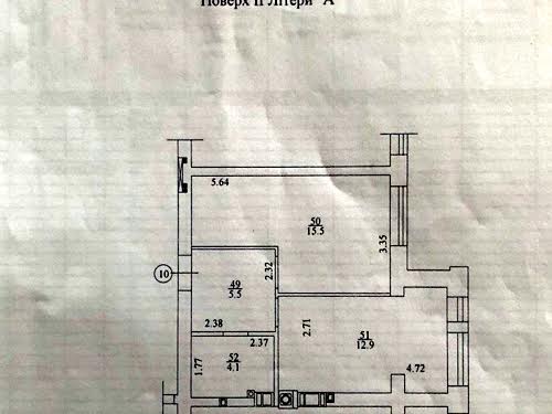 квартира за адресою Найкраща вул. (Ломоносова), 73