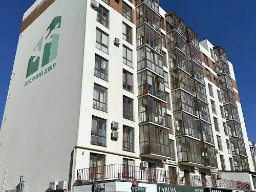 квартира за адресою Стуса, 9б
