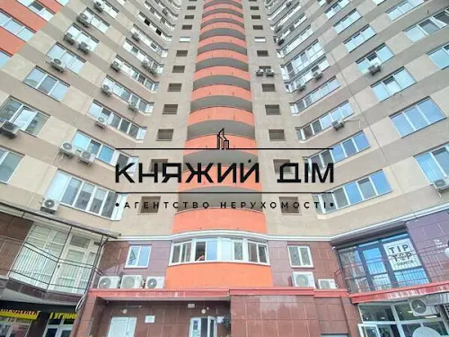квартира за адресою Михайла Максимовича вул. (Онуфрія Трутенка), 3-Д