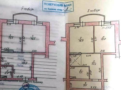 квартира по адресу Центральная ул., 33-в