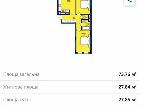 квартира за адресою Джорджа Вашингтона вул. (), 2