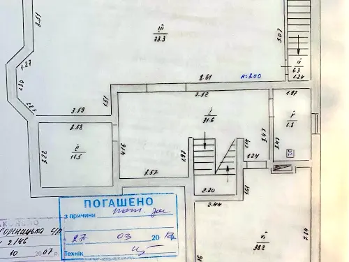 дом по адресу с. Стоянка, Осіння