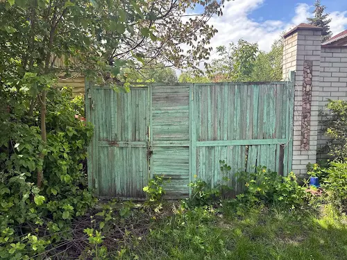 участок по адресу 