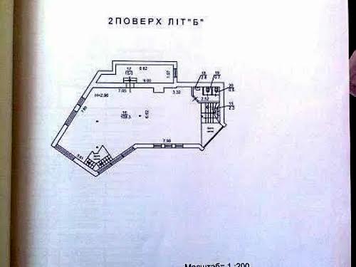 коммерческая по адресу Приозёрная ул., 12б