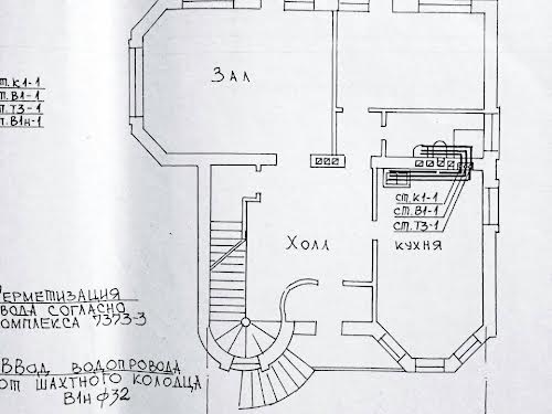 будинок за адресою Селекційний провулок, 12