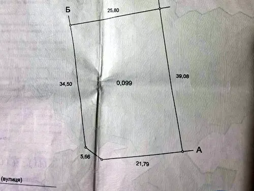 ділянка за адресою 1 - Железнодорожная, 4