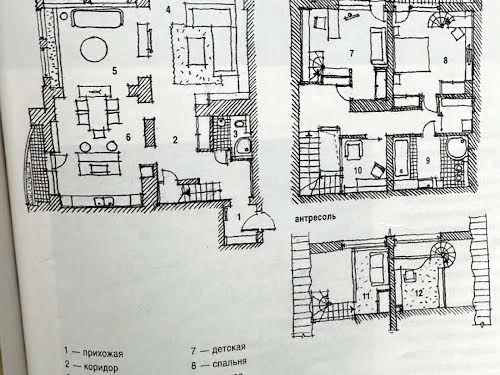 квартира за адресою Підвисоцького професора вул., 6в