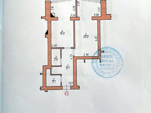 квартира за адресою Чорновола, 1