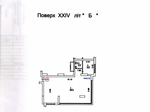 квартира за адресою Київ, Коласа Якуба вул., 2-Б