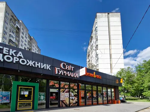 квартира за адресою Академіка Булаховського вул., 30