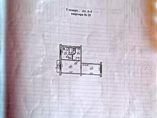 квартира за адресою Дніпро, Високовольтна вул., 18