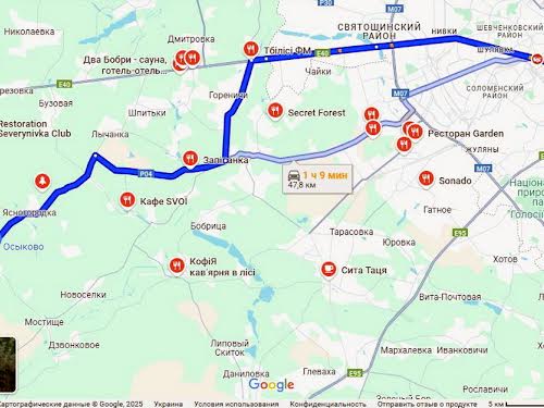 будинок за адресою Мазепи, 36