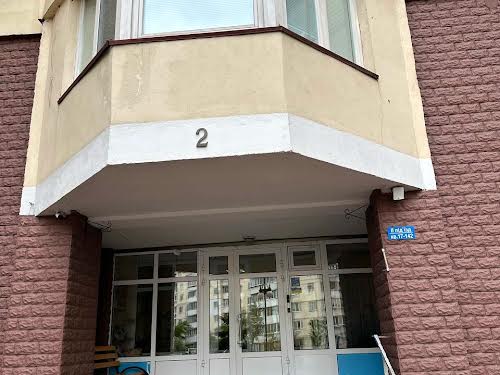 квартира по адресу Владимира Ивасюка просп. (Героїв Сталінграду), 24-А