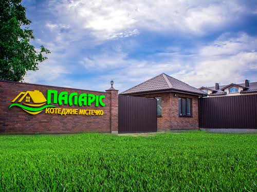квартира по адресу Ясна ул., 12