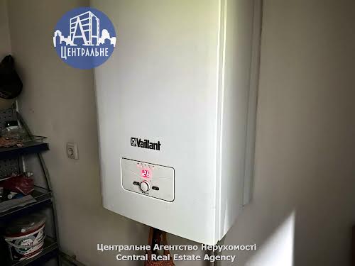 коммерческая по адресу Заводская ул., 41ж