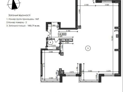 коммерческая по адресу Щирецкая ул., 23